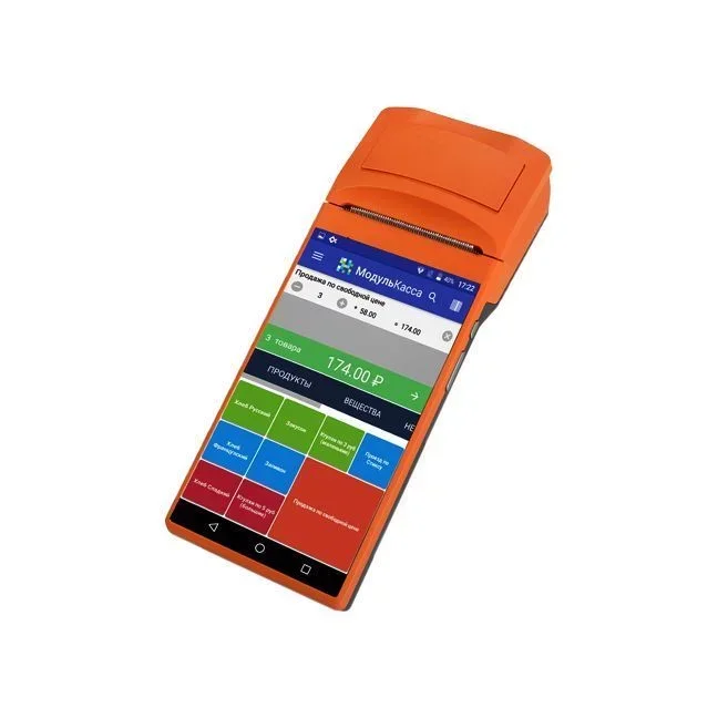 kassa-mspos-k-versiya-002-_mobilnaya_