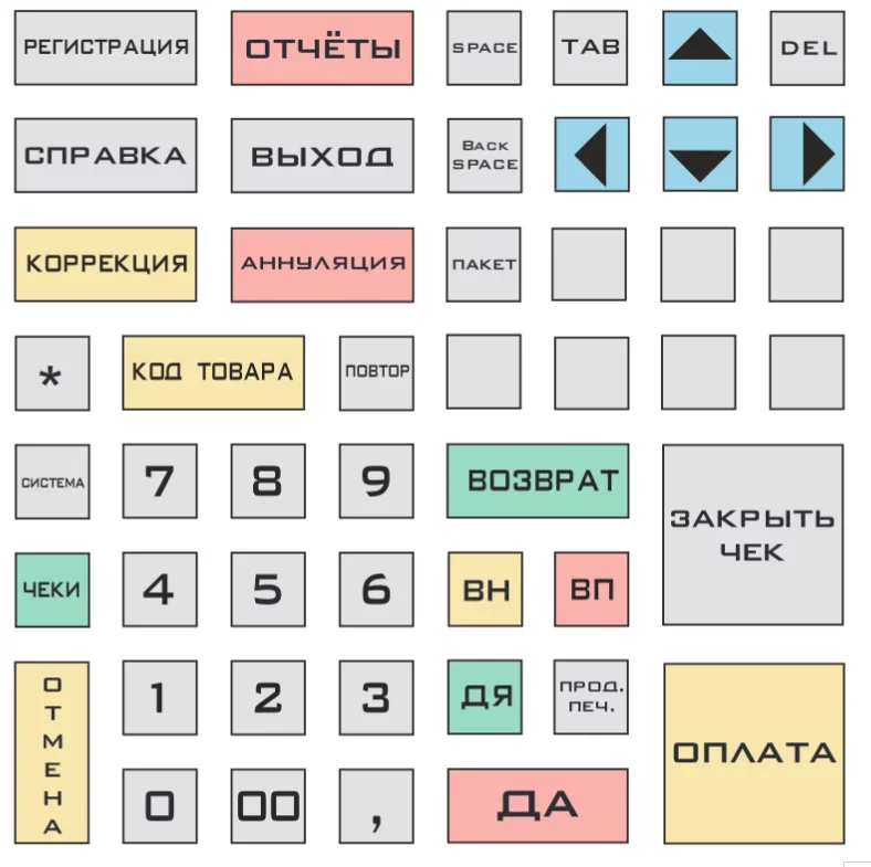 67_00155d00ab01