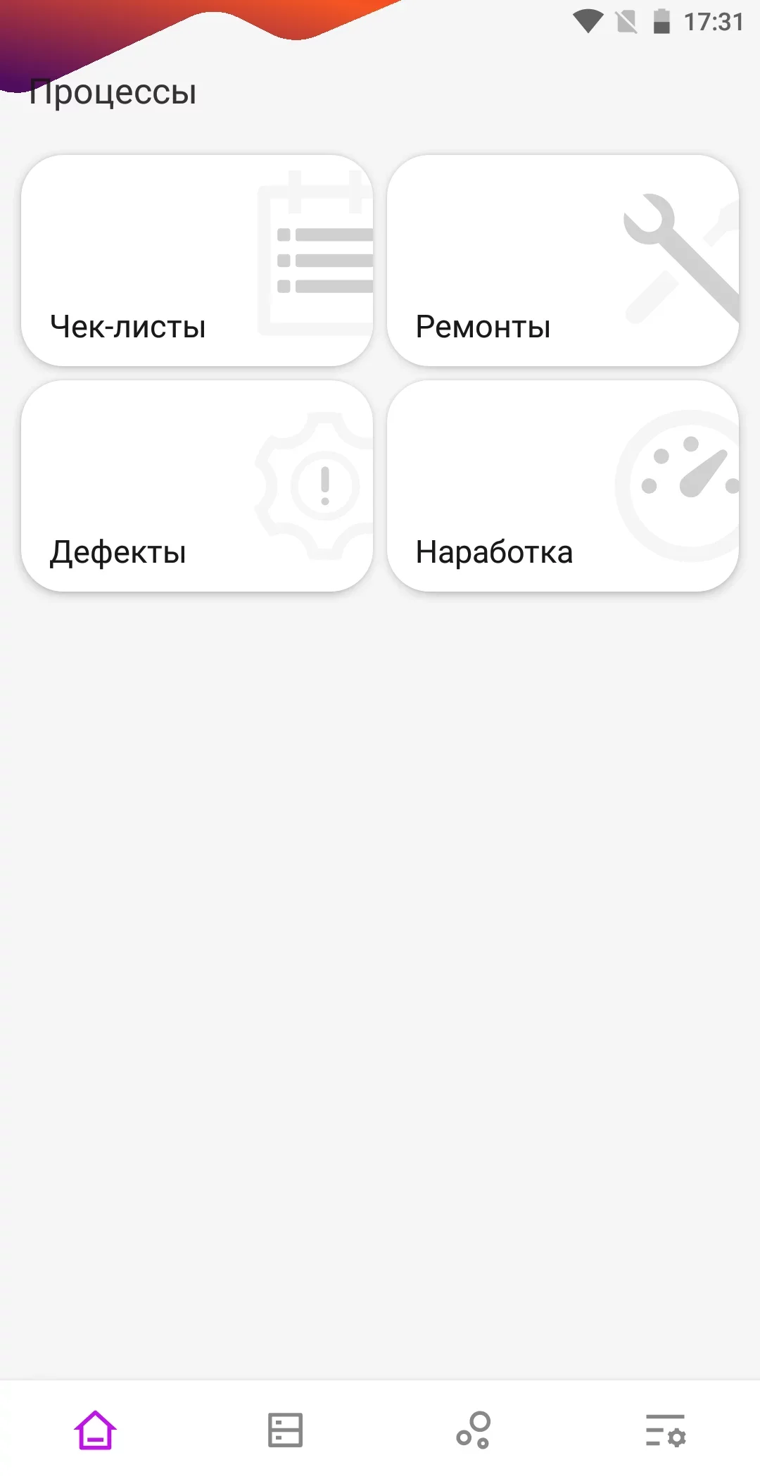 Osnovnaya-forma