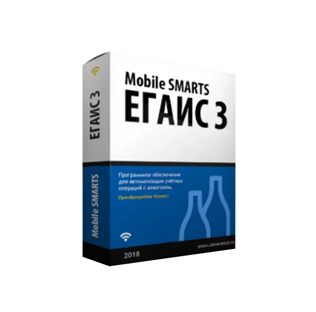 mobile-smarts-egais-3-detalnoe-foto-_-kupit