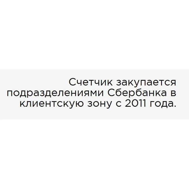 67_00155d00ab01